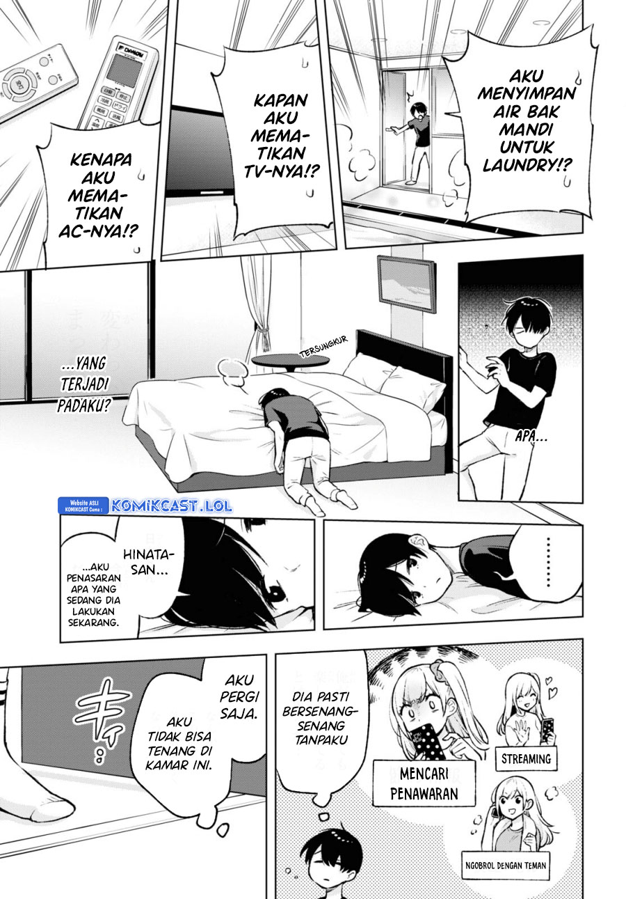 Otaku ni Otaku na Gal-Gurashi (A Gal’s Guide To Budget Living for an Otaku)
