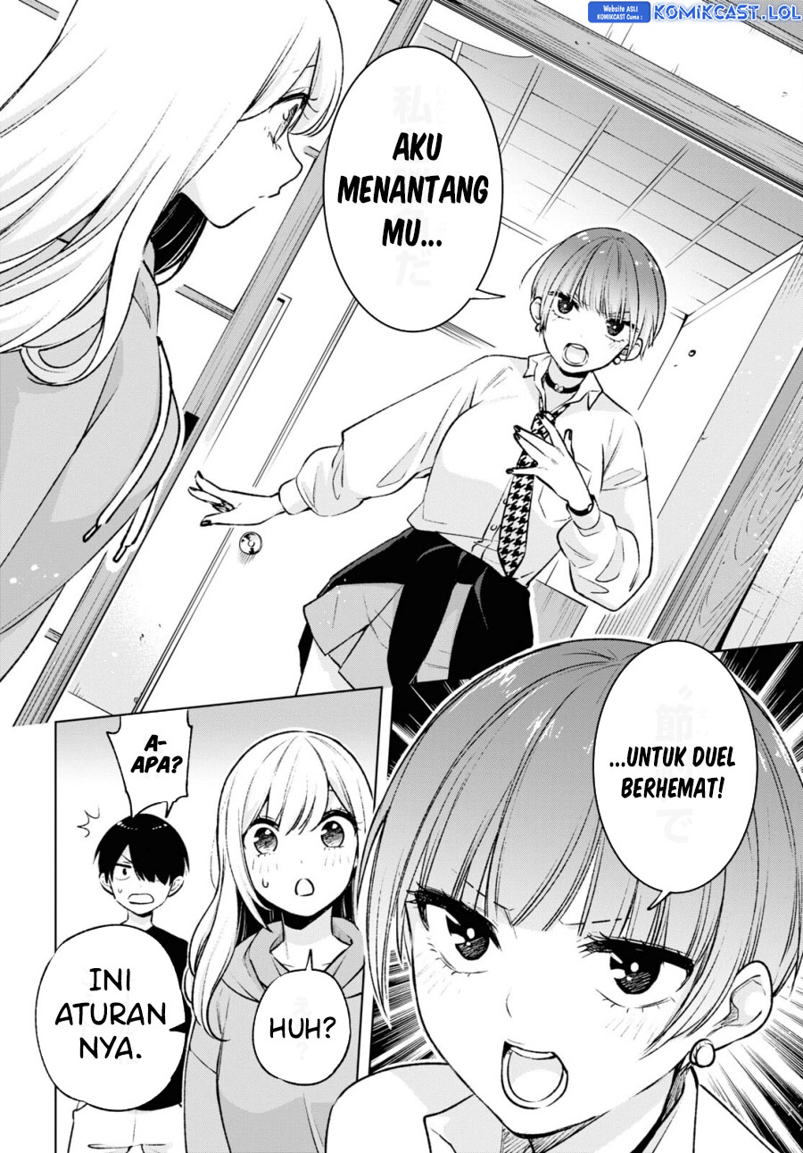 Otaku ni Otaku na Gal-Gurashi (A Gal’s Guide To Budget Living for an Otaku)