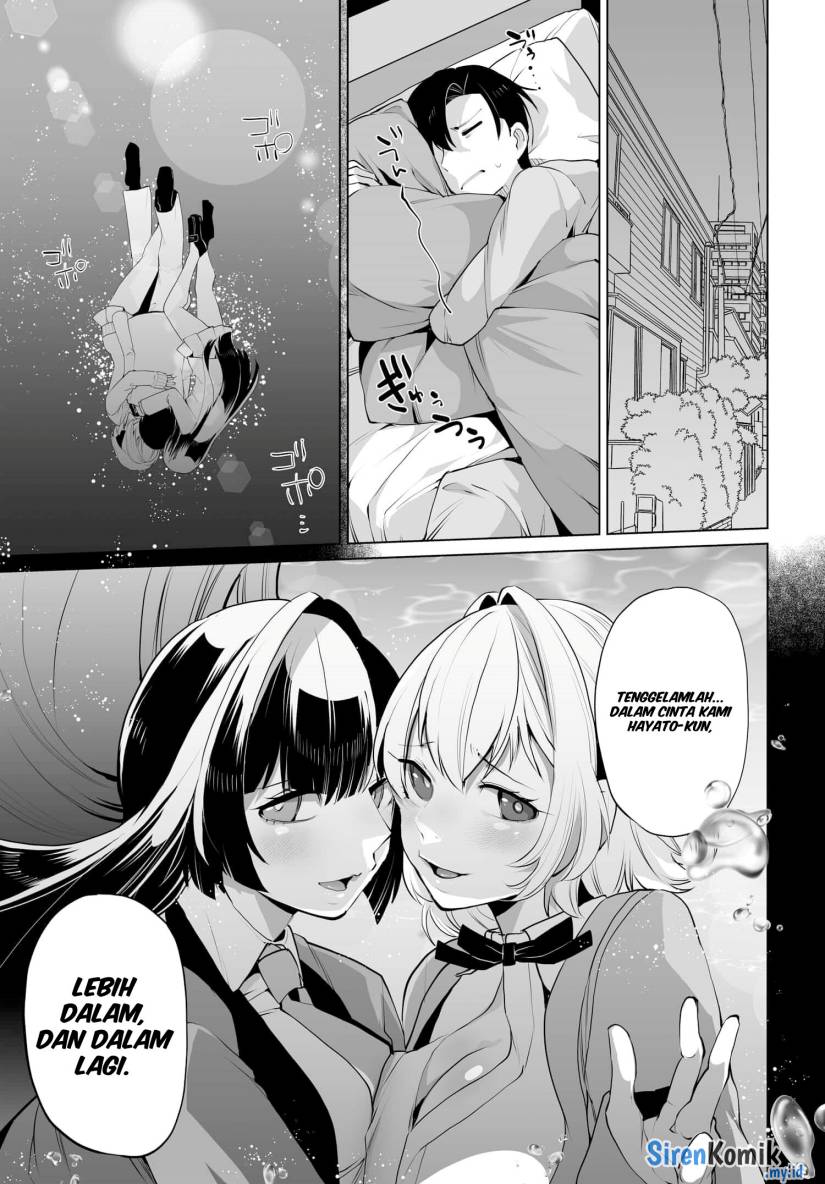 Otoko Girai na Bijin Shimai wo Namae mo Tsugezu ni Tasuketara Ittai Dounaru? Chapter 7