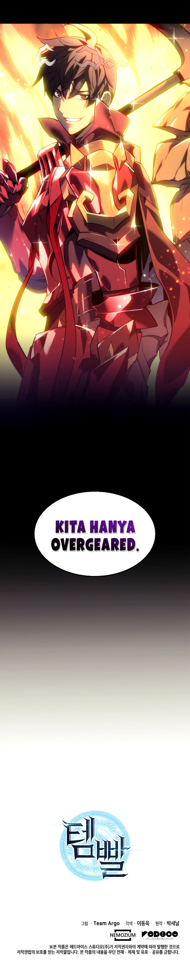 Overgeared