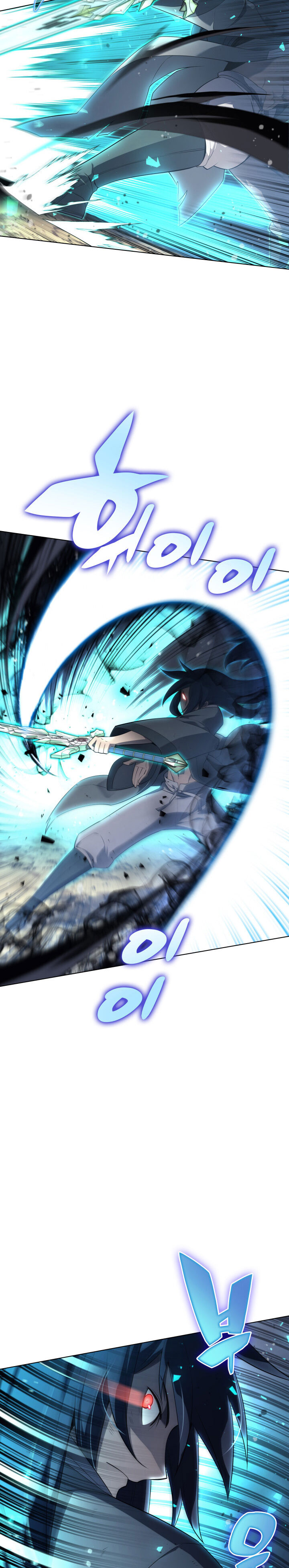 Overgeared