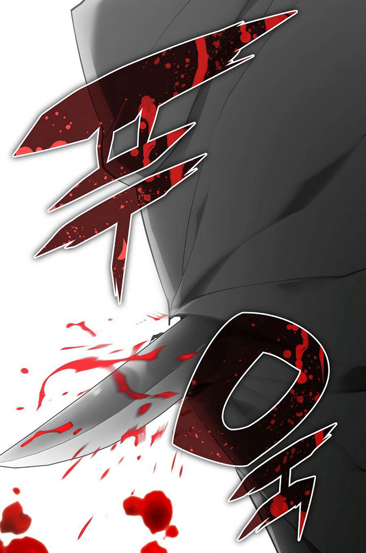 Overgeared