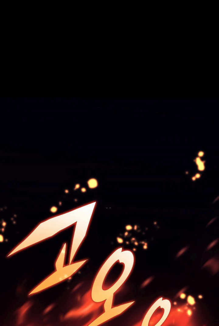 Overgeared
