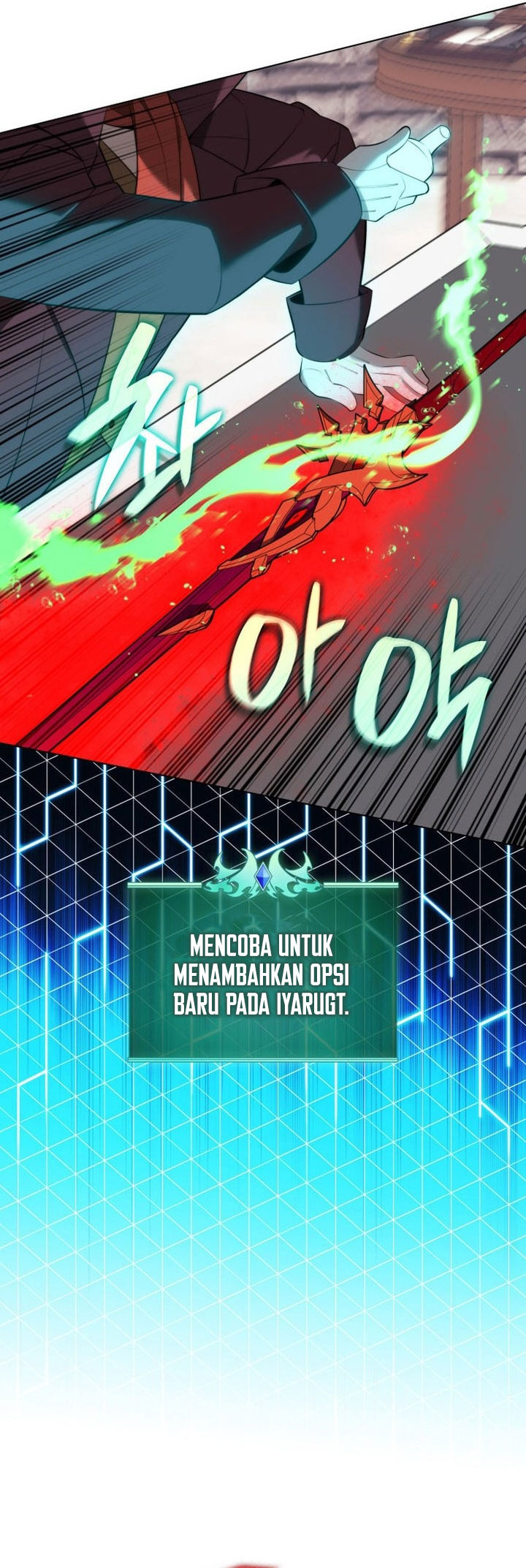 Overgeared