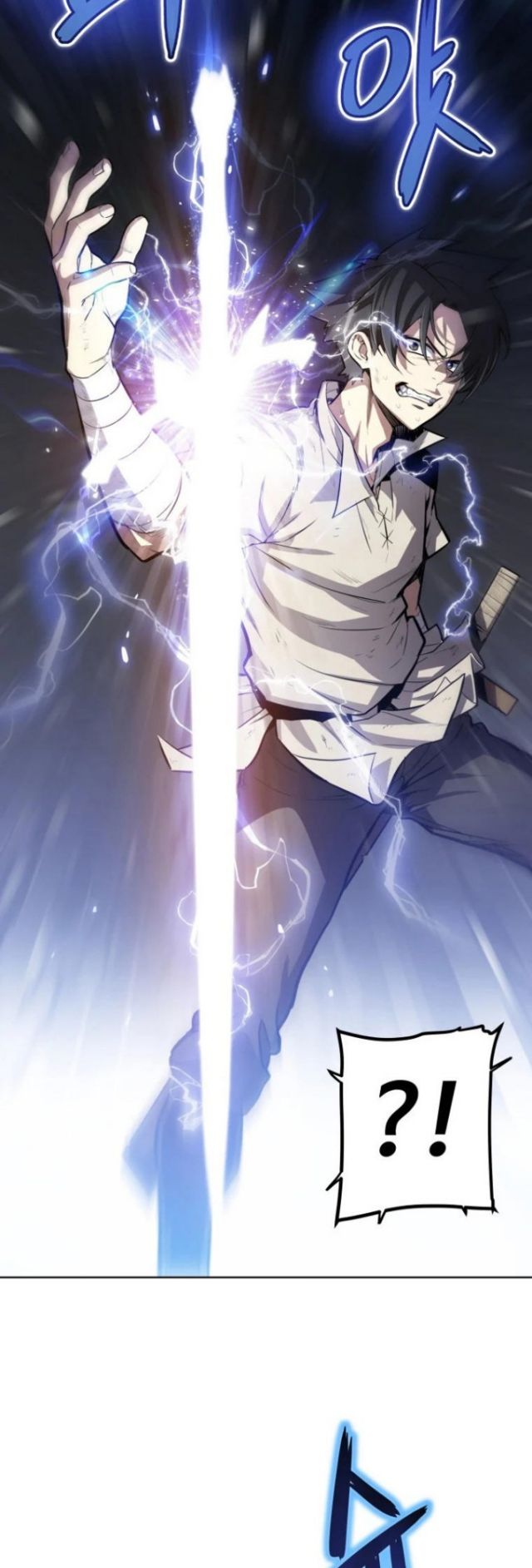 Overpowered Sword