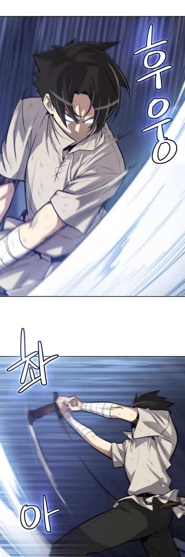 Overpowered Sword