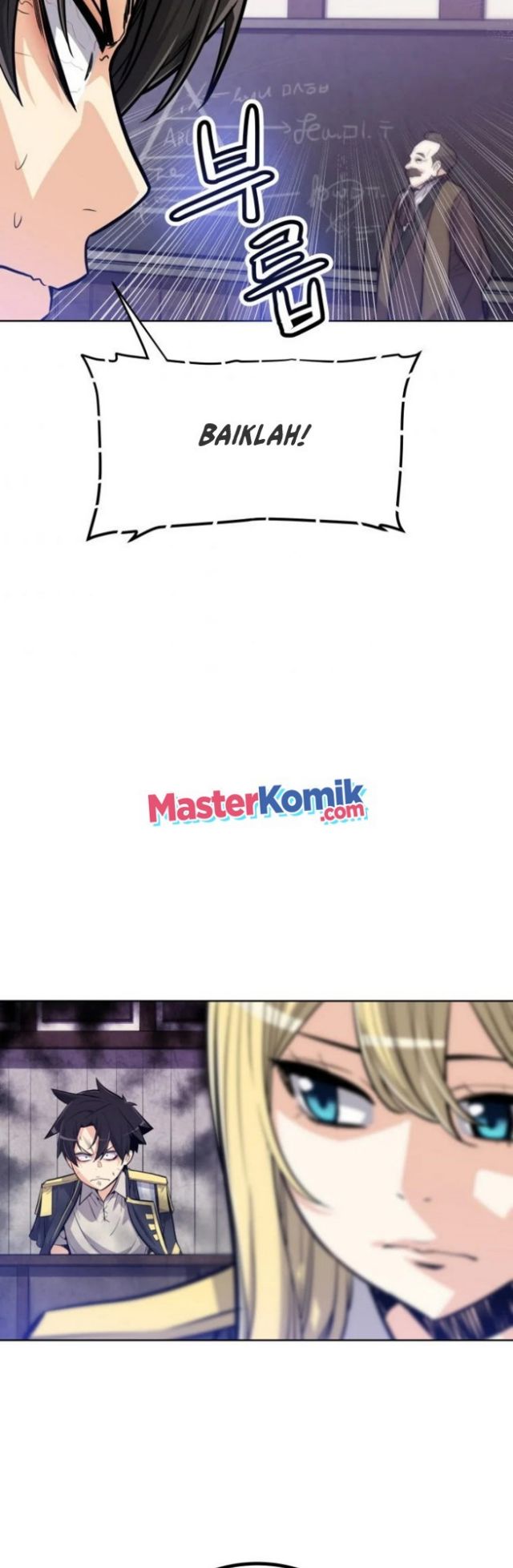 Overpowered Sword