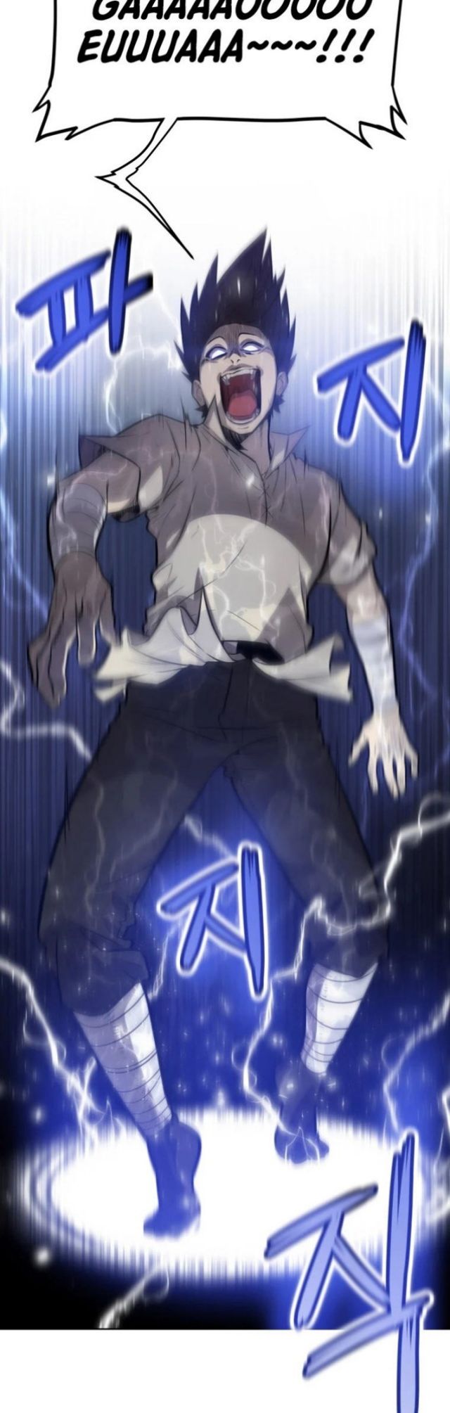 Overpowered Sword