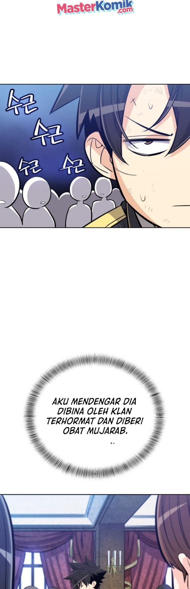Overpowered Sword