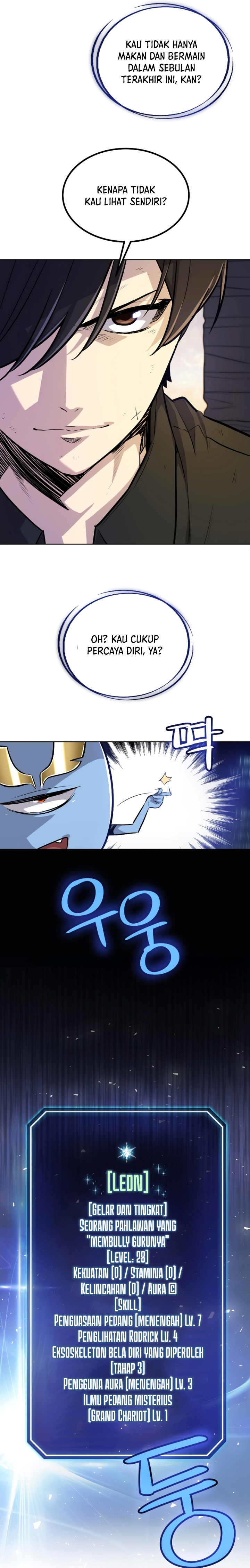 Overpowered Sword