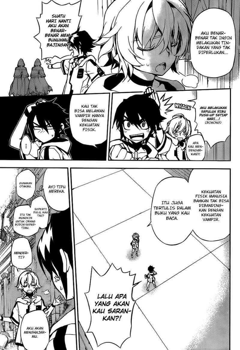 Owari no Seraph