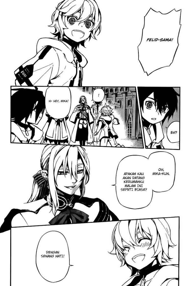 Owari no Seraph