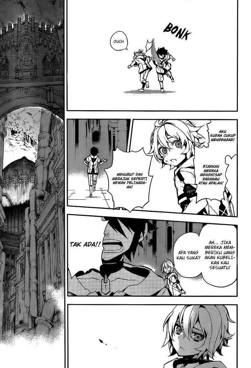Owari no Seraph