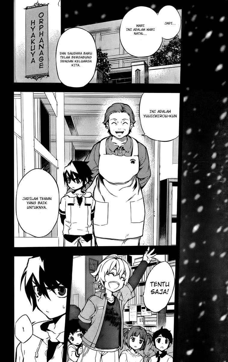 Owari no Seraph