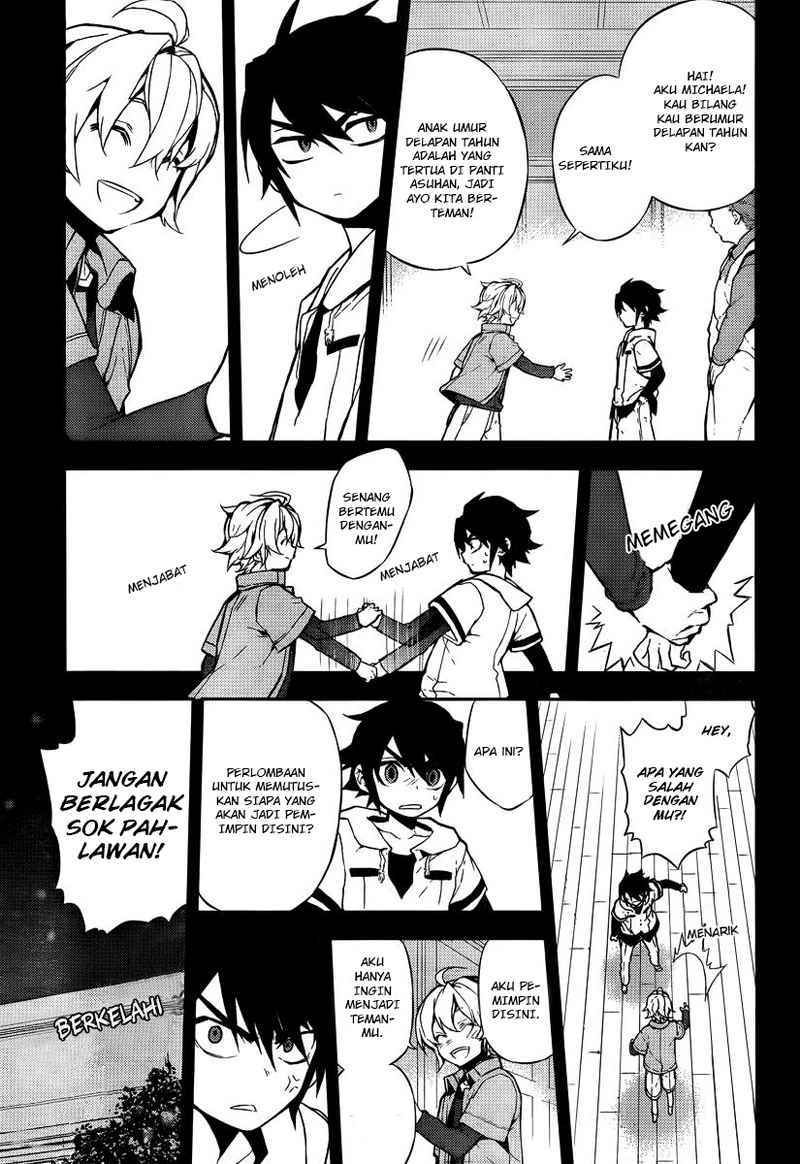 Owari no Seraph