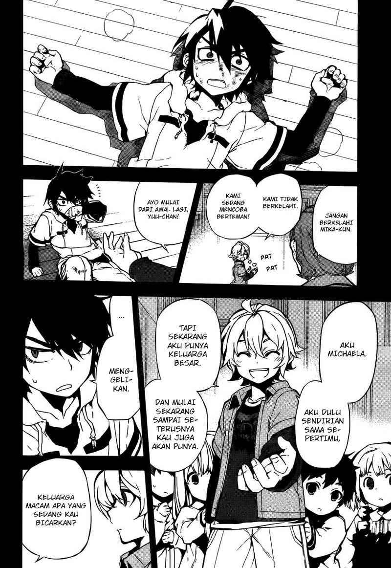 Owari no Seraph