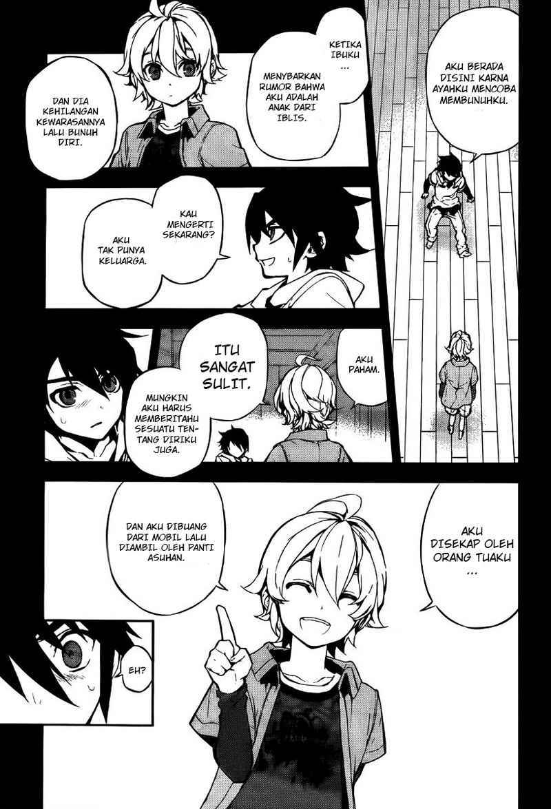 Owari no Seraph
