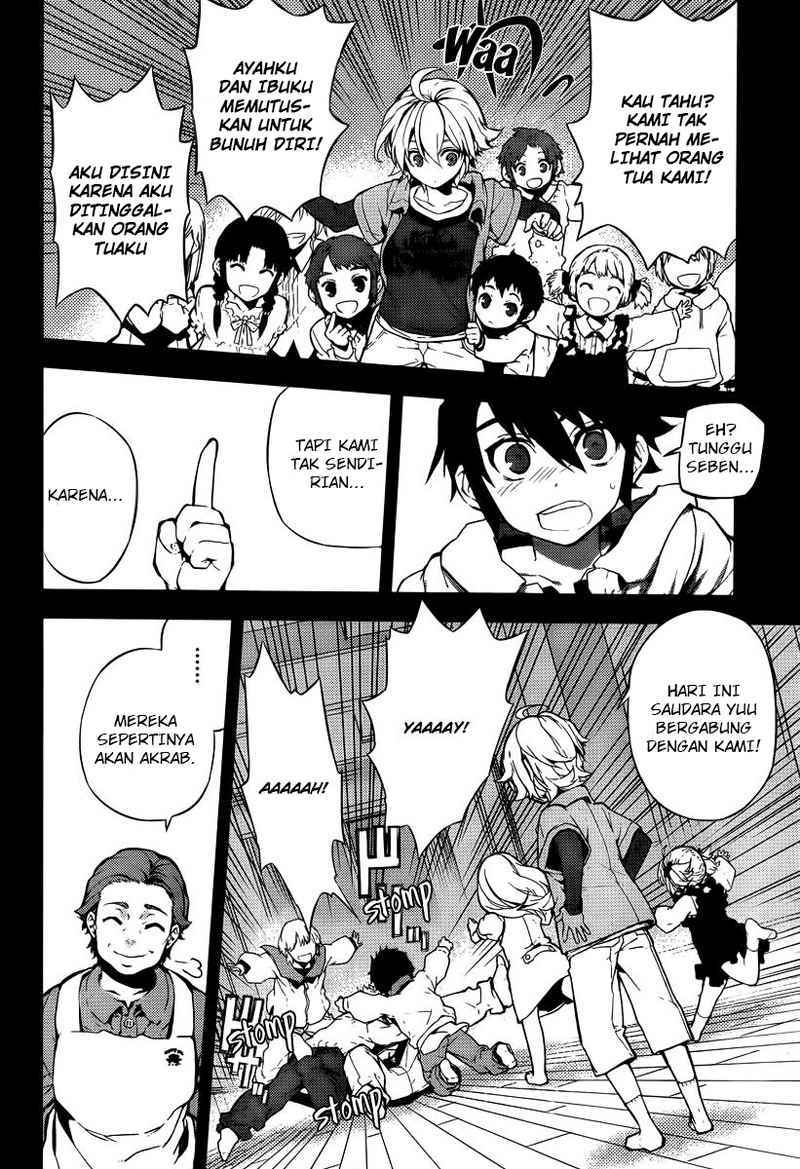 Owari no Seraph