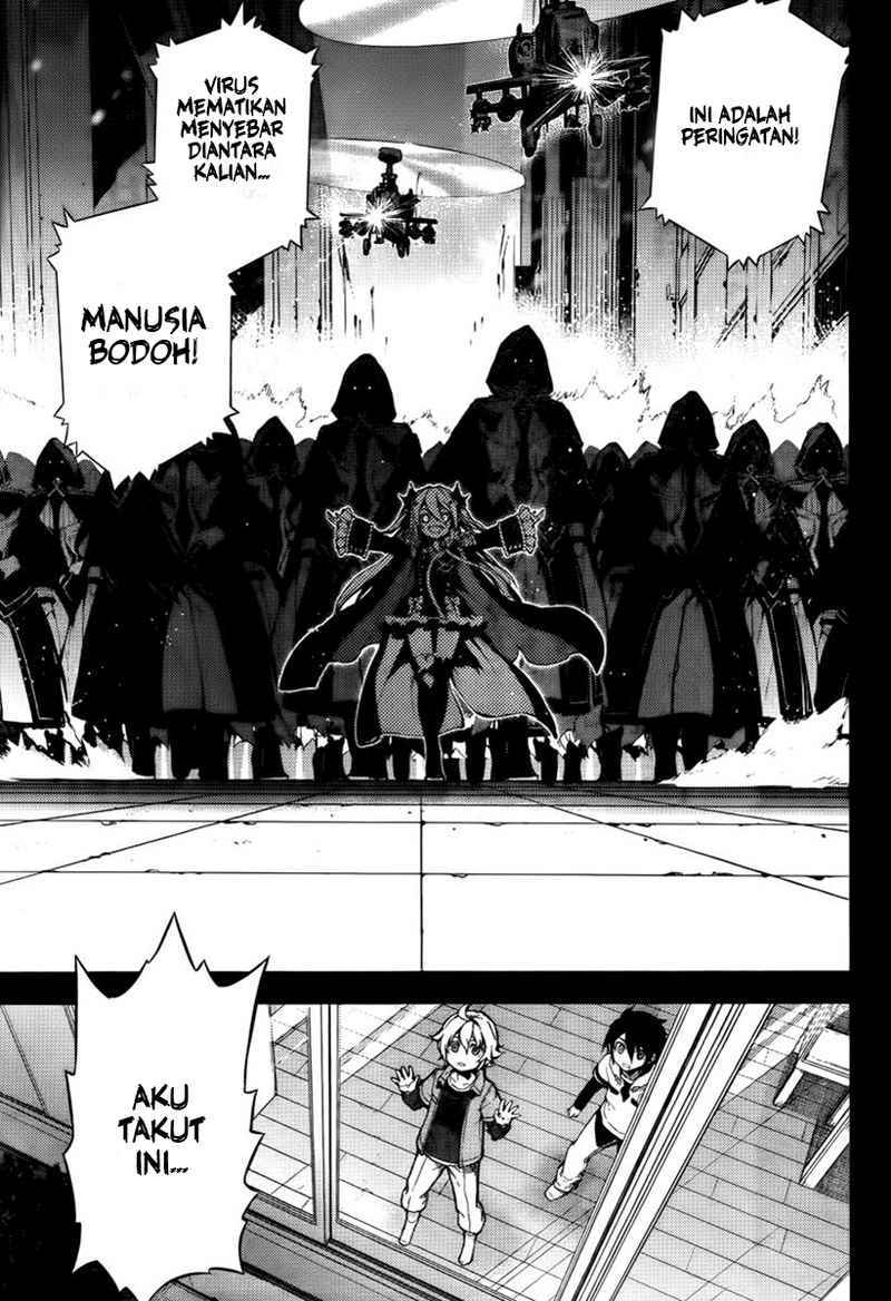 Owari no Seraph