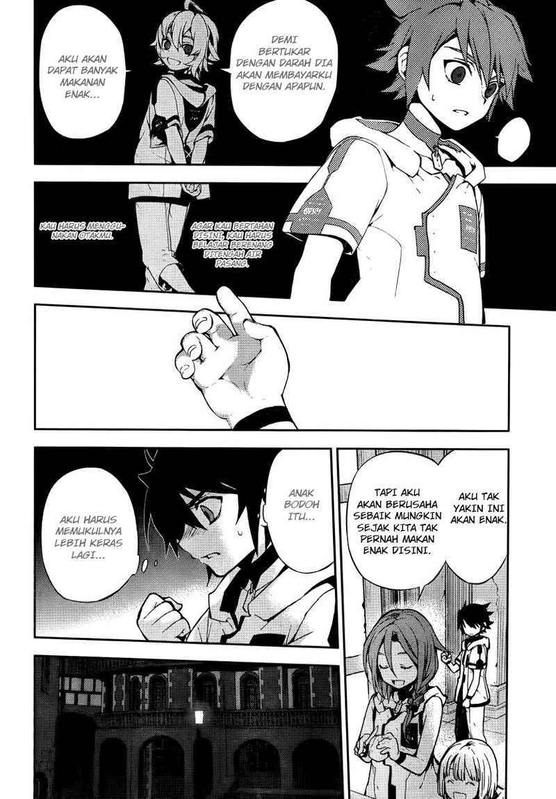 Owari no Seraph