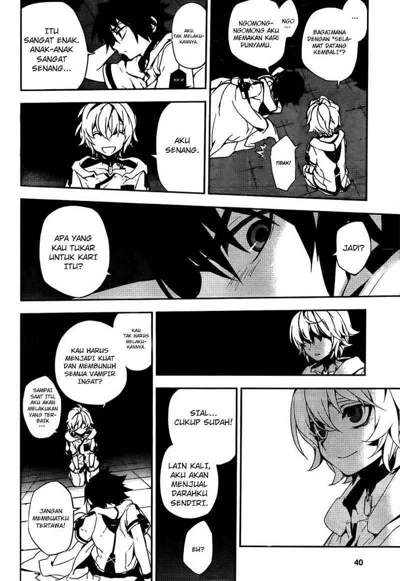 Owari no Seraph