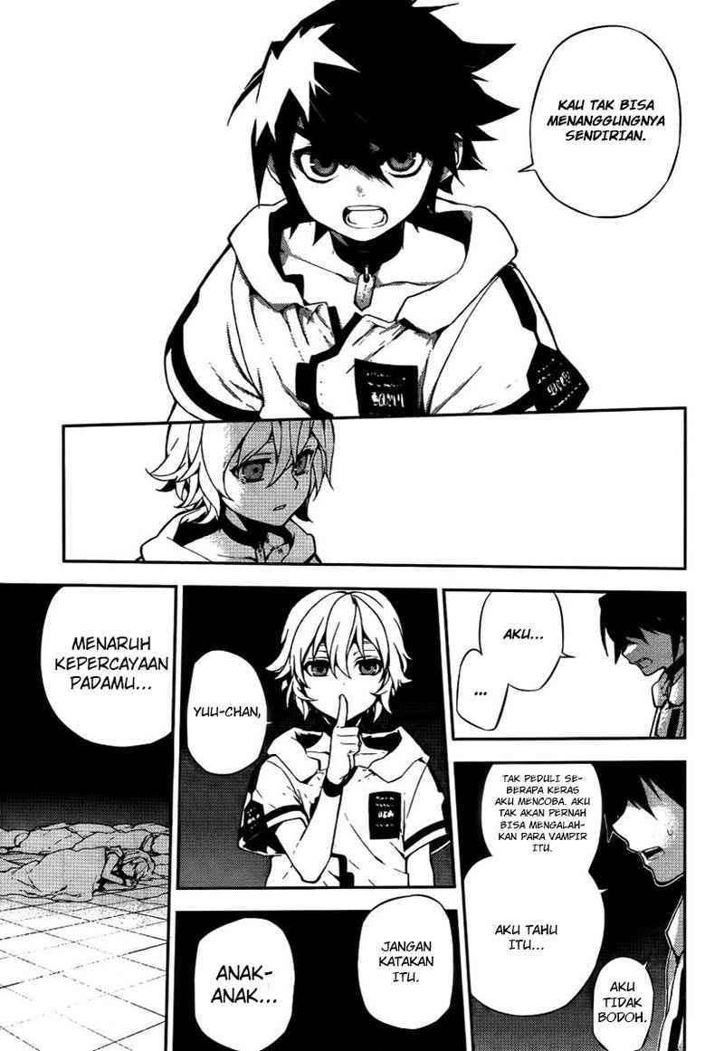 Owari no Seraph