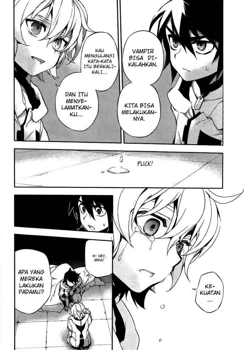 Owari no Seraph