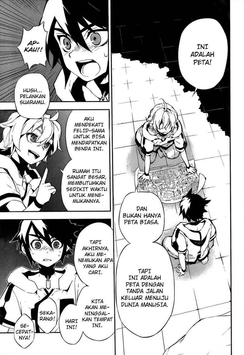 Owari no Seraph