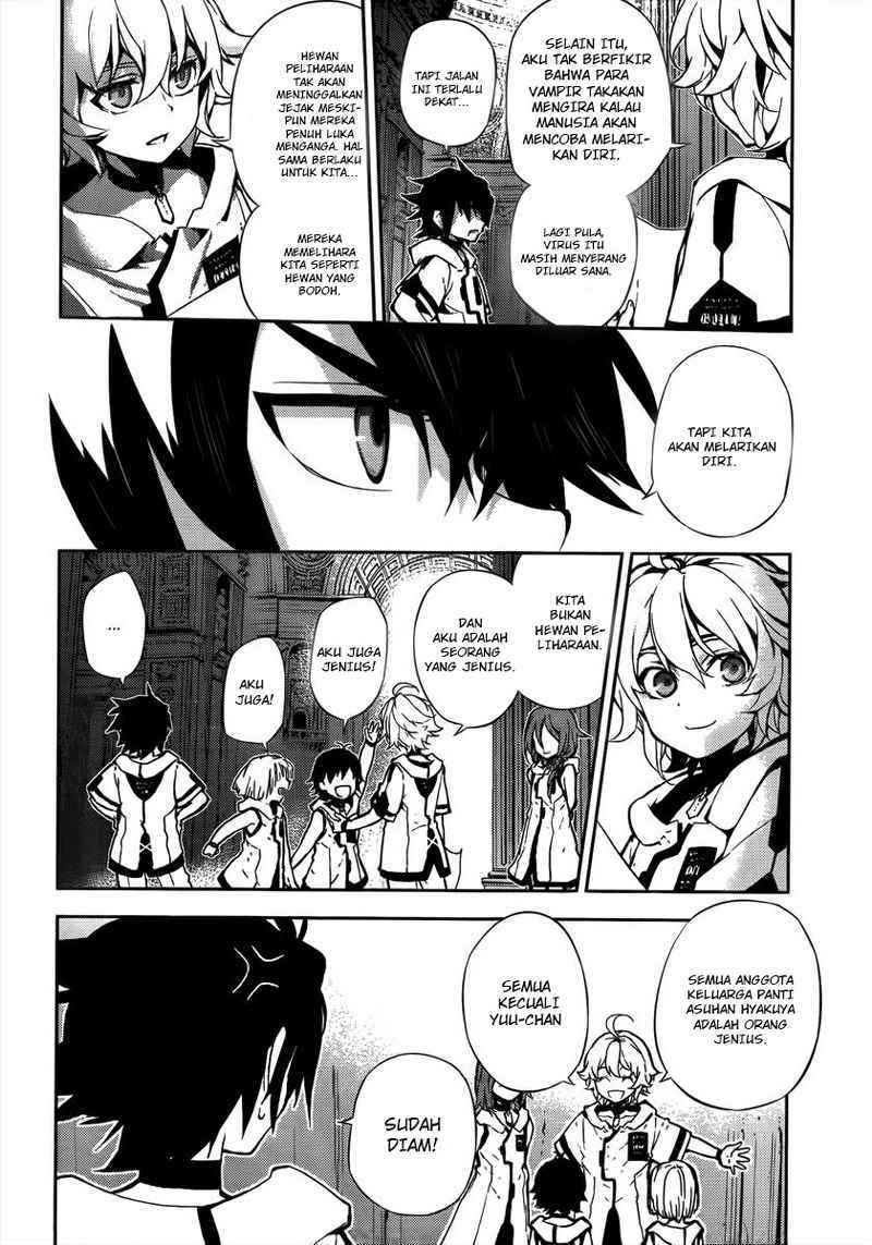 Owari no Seraph