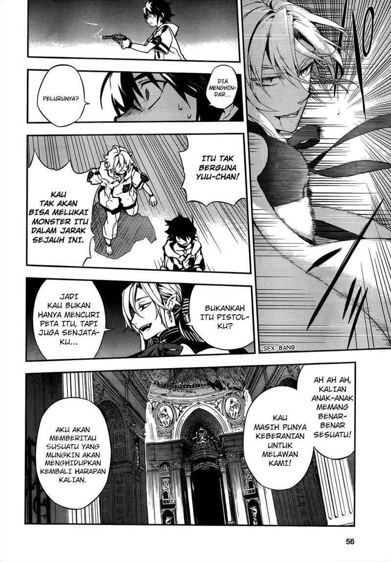 Owari no Seraph
