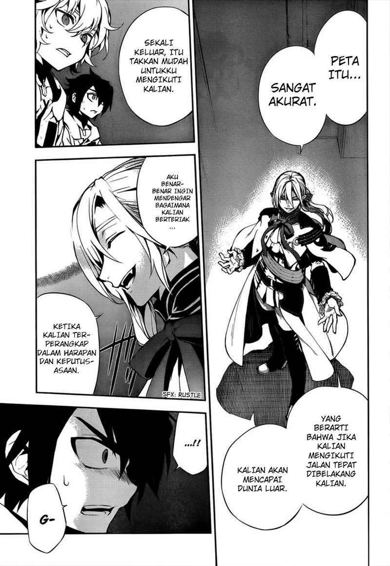 Owari no Seraph