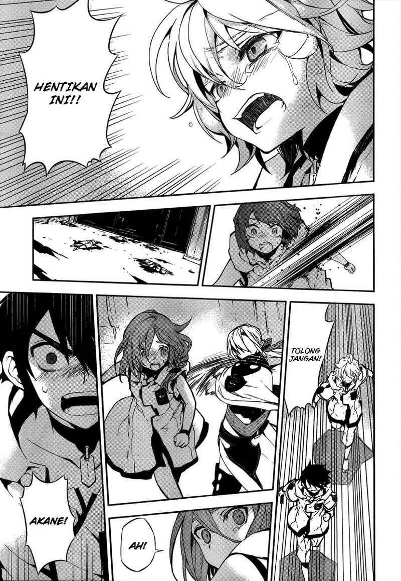 Owari no Seraph
