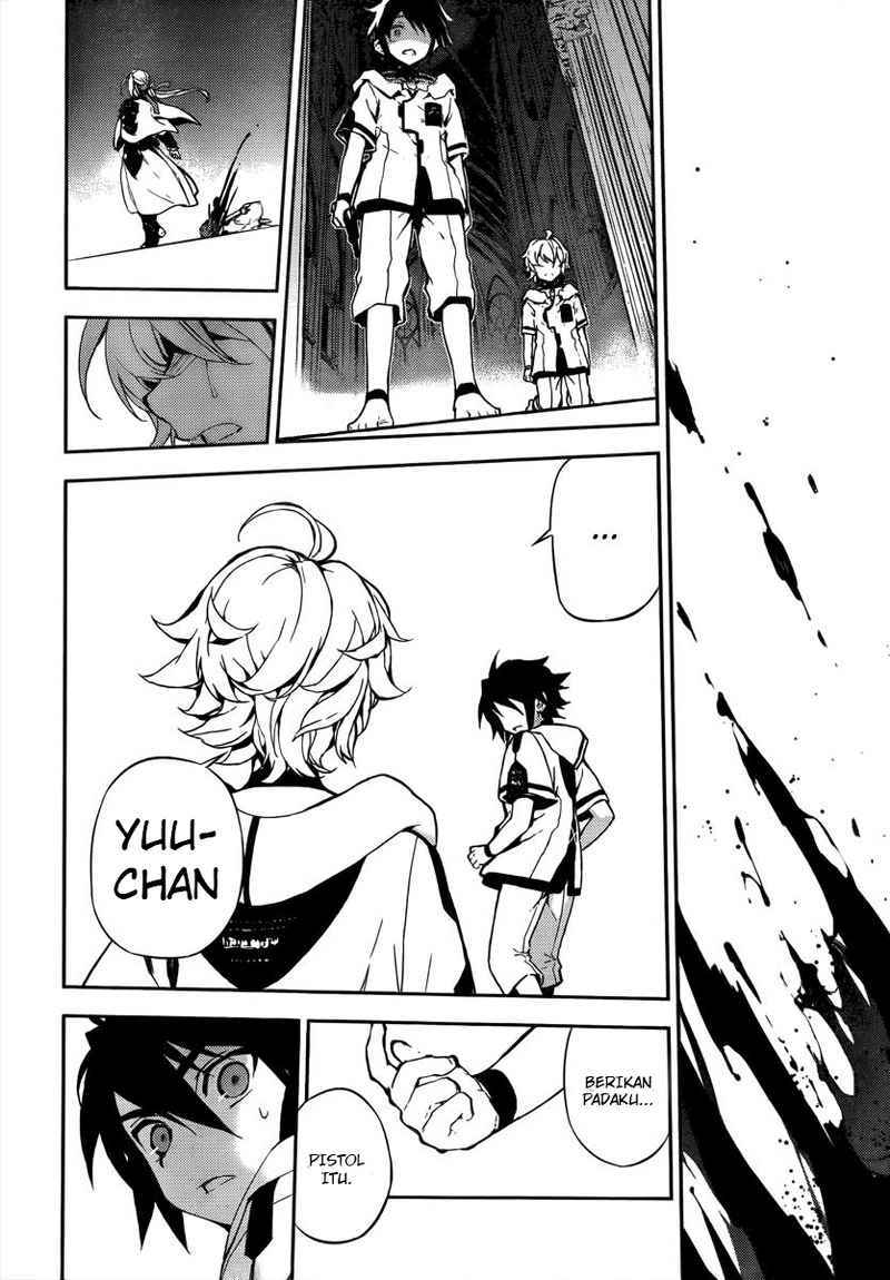 Owari no Seraph