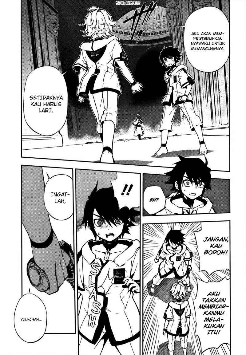 Owari no Seraph