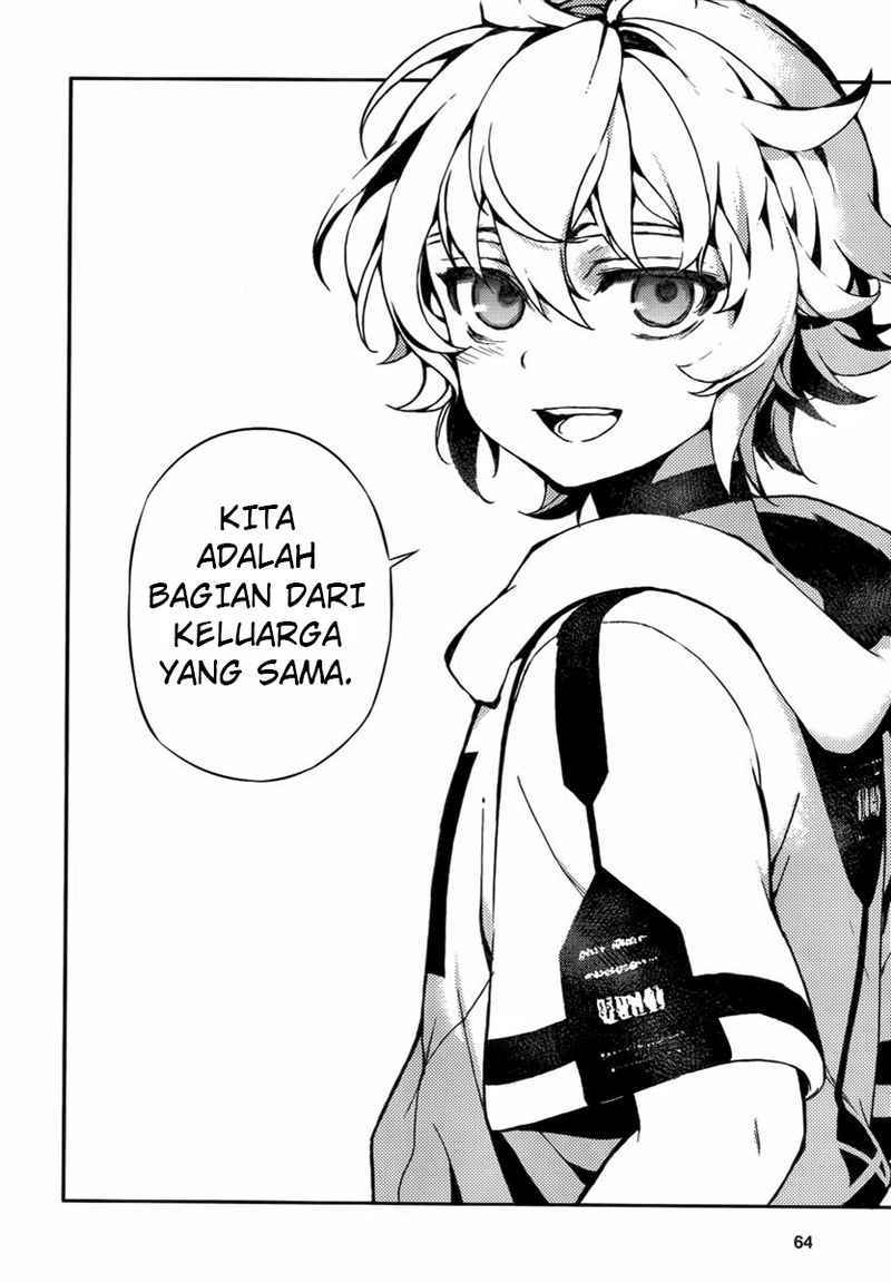 Owari no Seraph