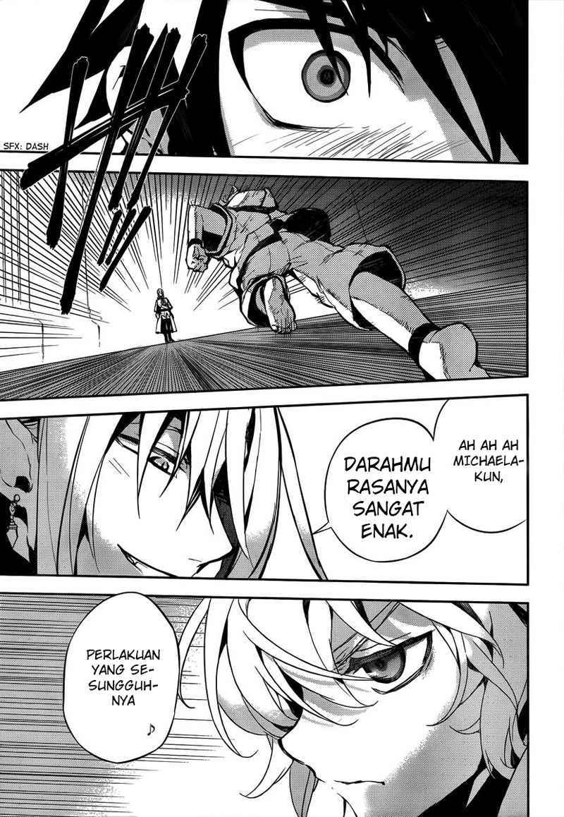 Owari no Seraph