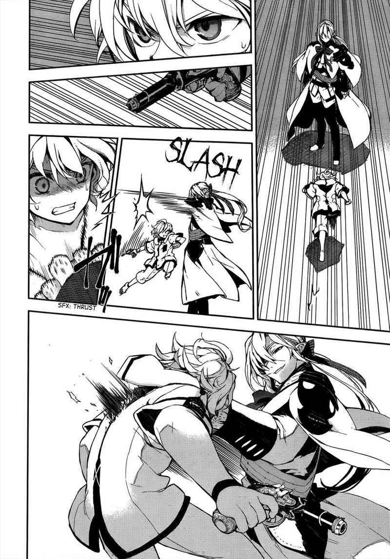 Owari no Seraph