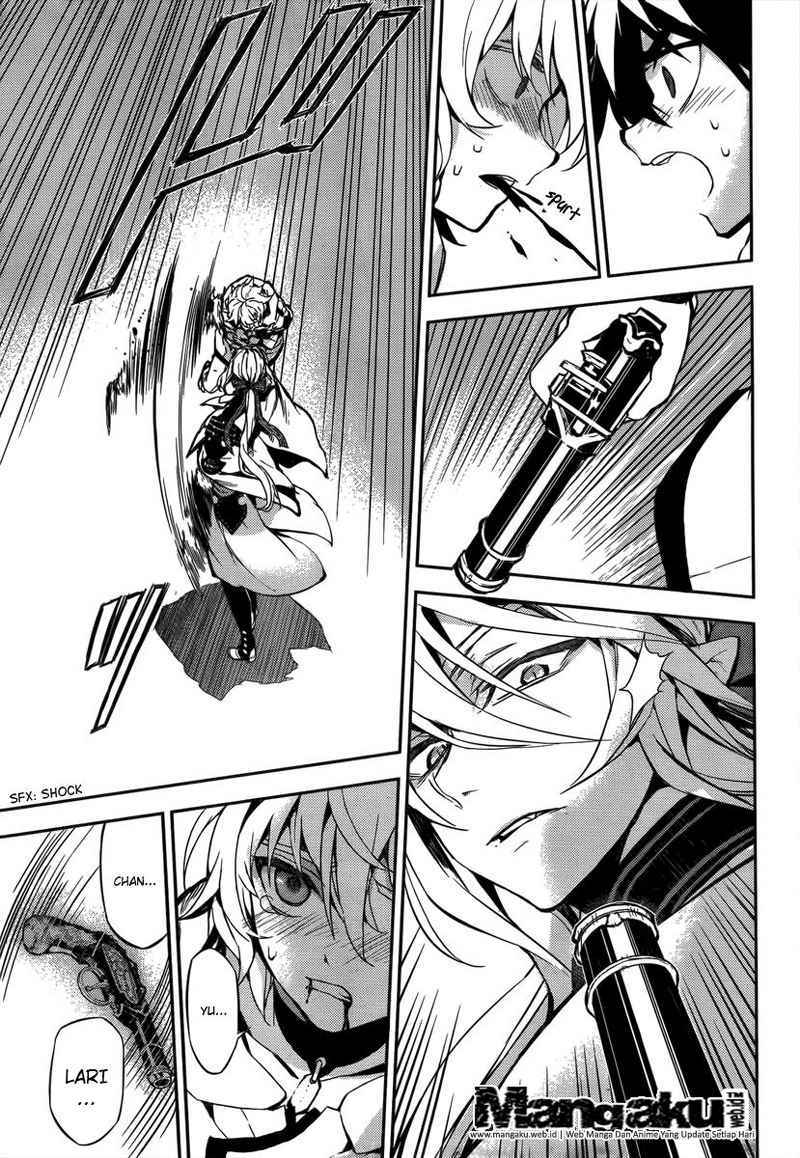 Owari no Seraph