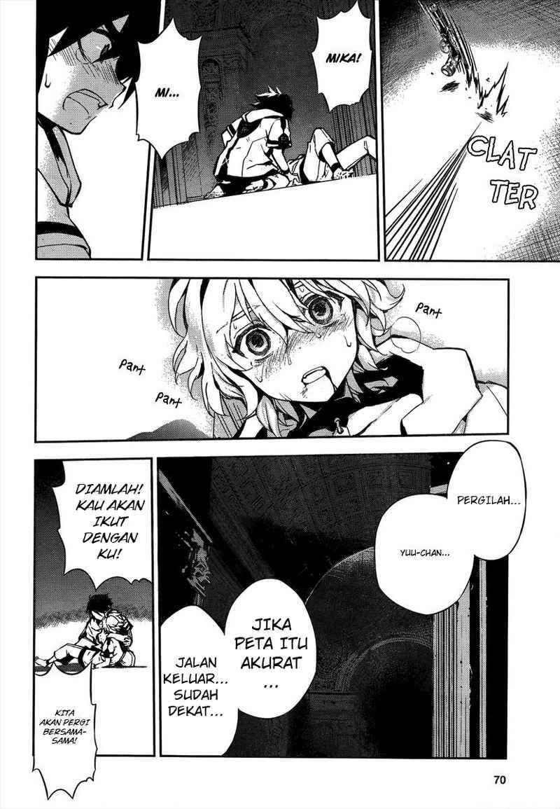 Owari no Seraph