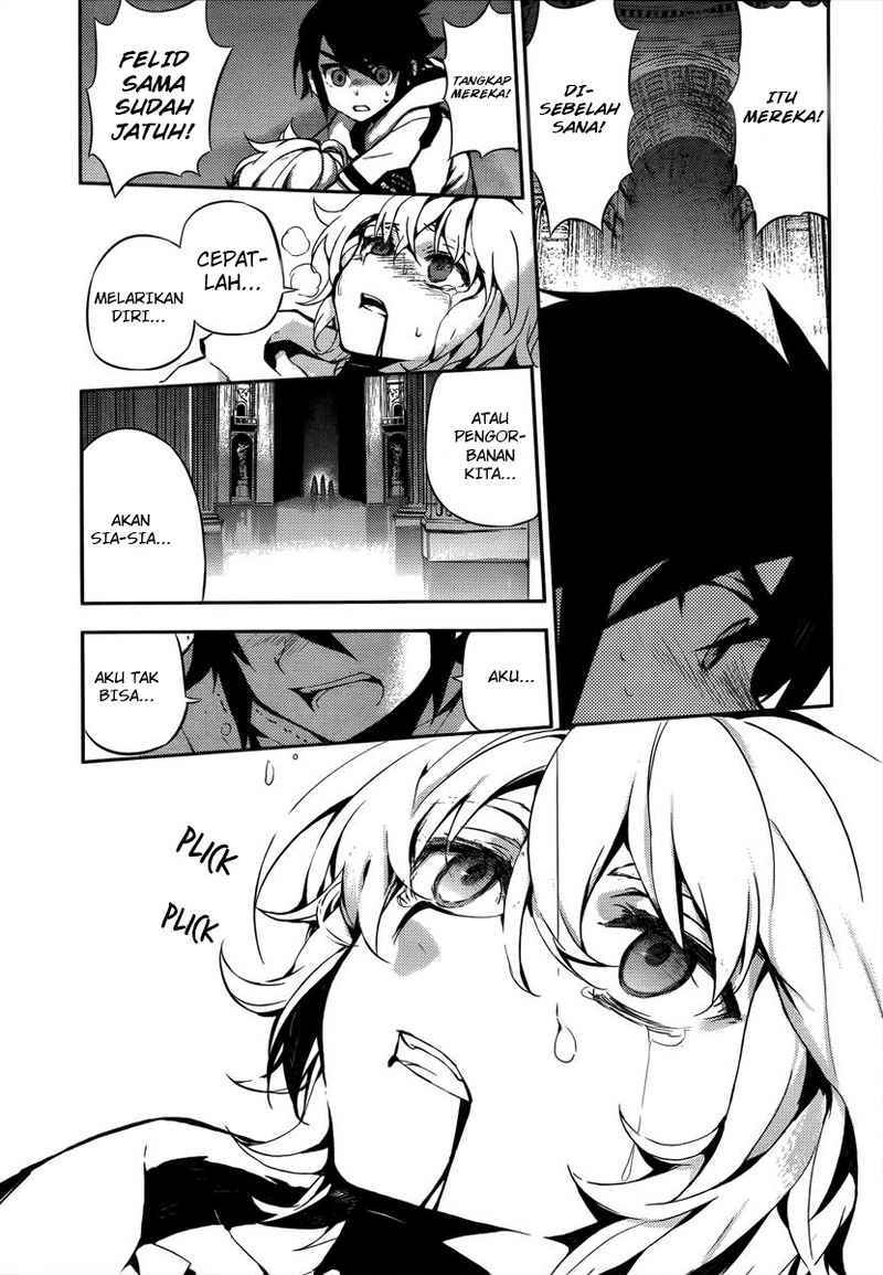 Owari no Seraph