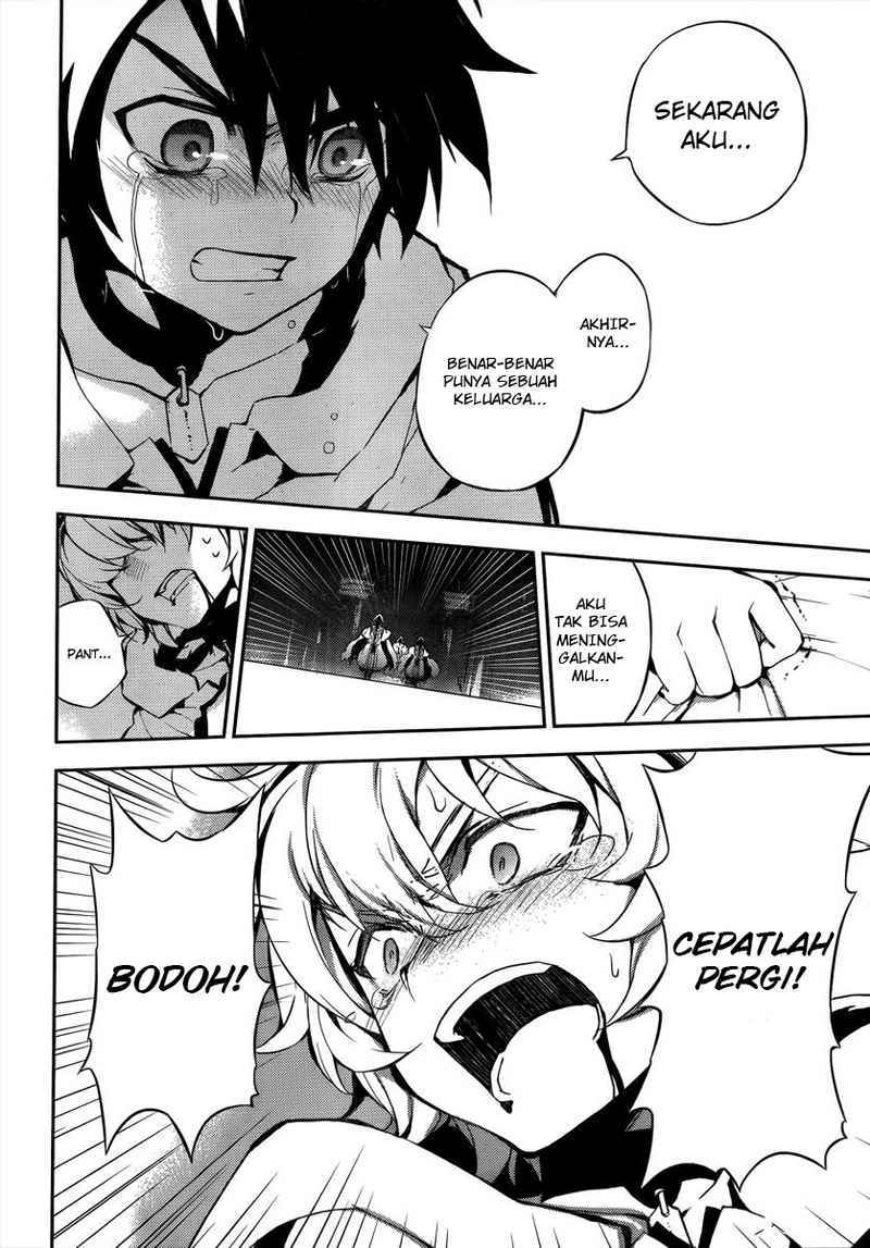 Owari no Seraph