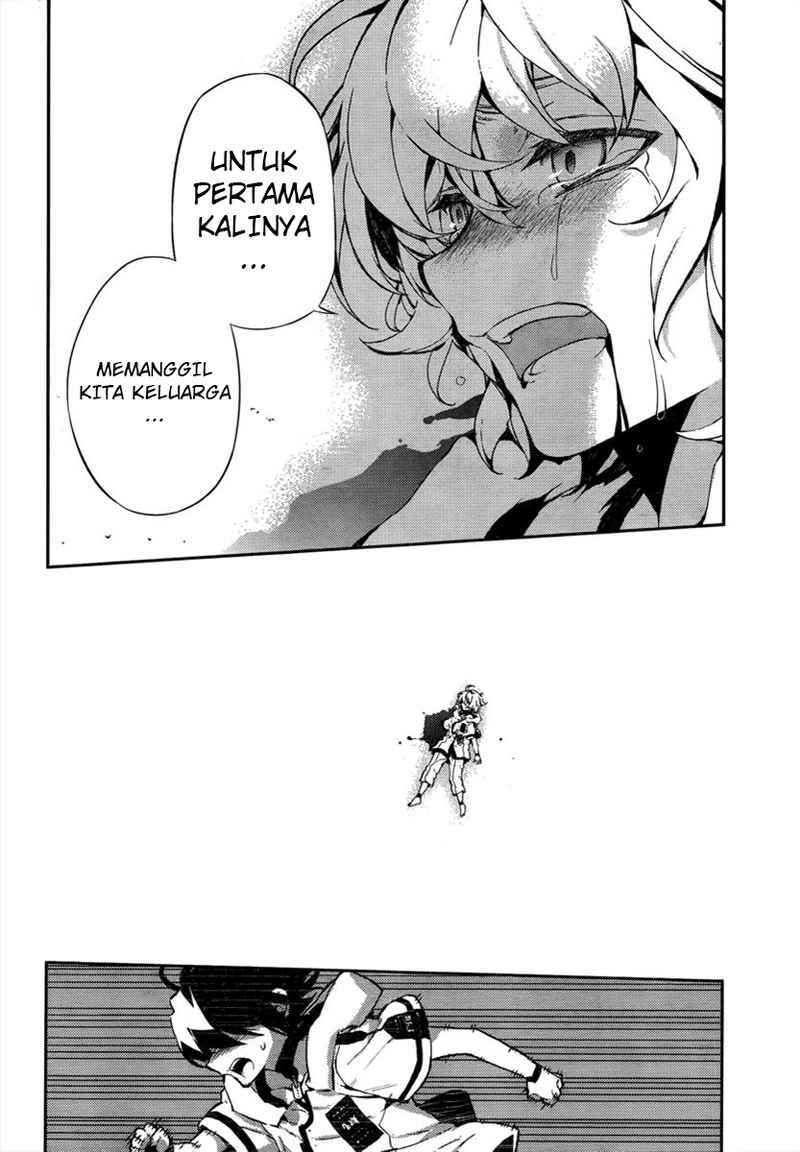 Owari no Seraph