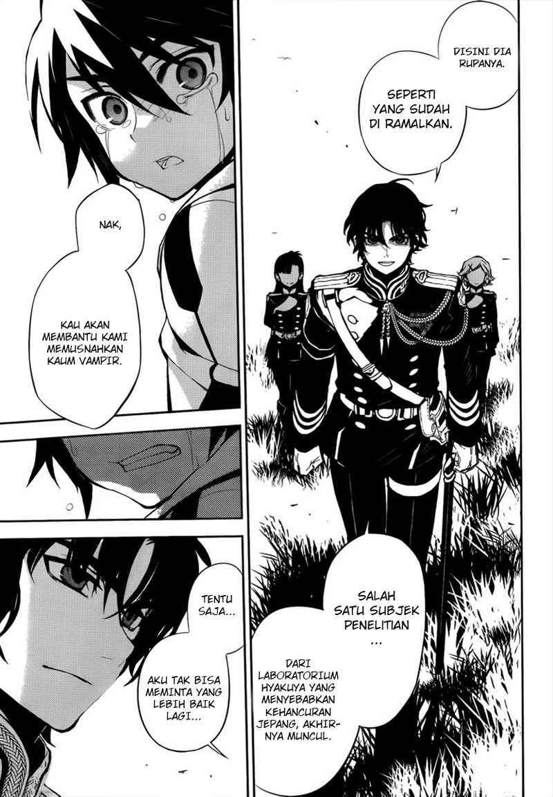 Owari no Seraph