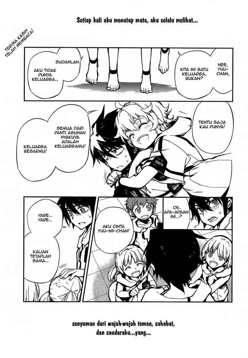 Owari no Seraph