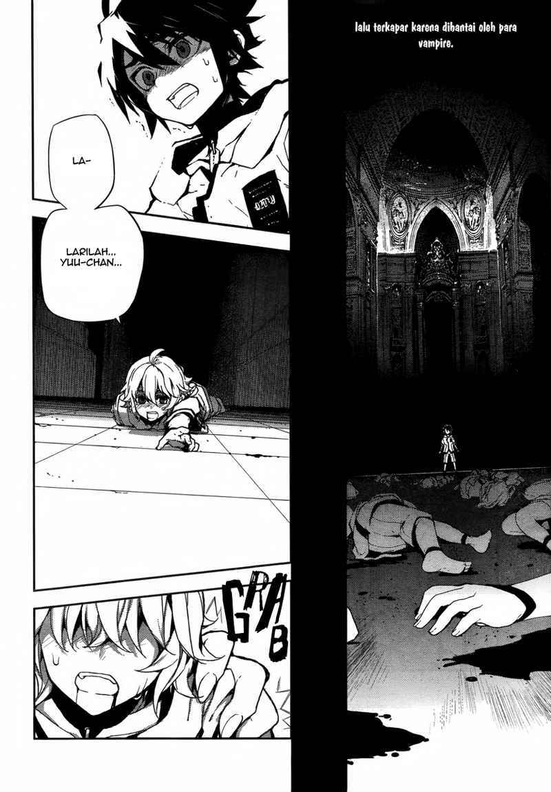 Owari no Seraph