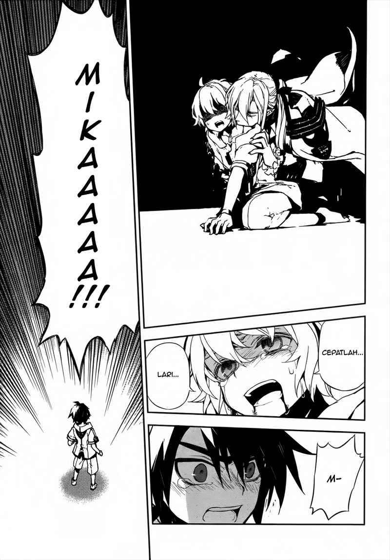 Owari no Seraph
