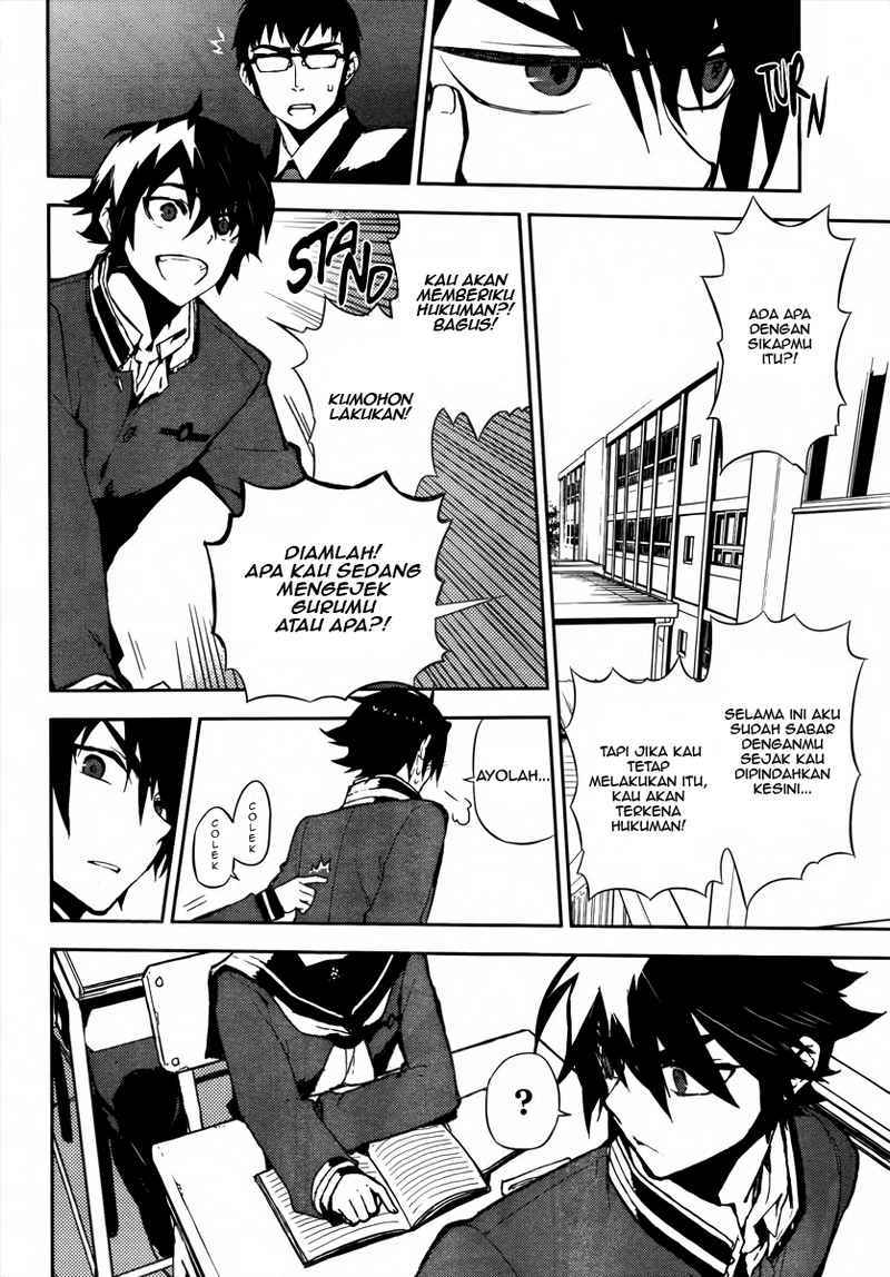Owari no Seraph