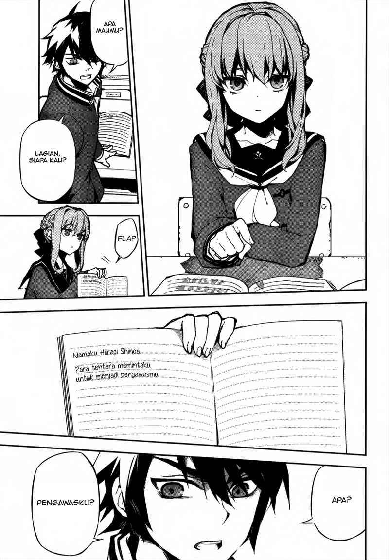 Owari no Seraph
