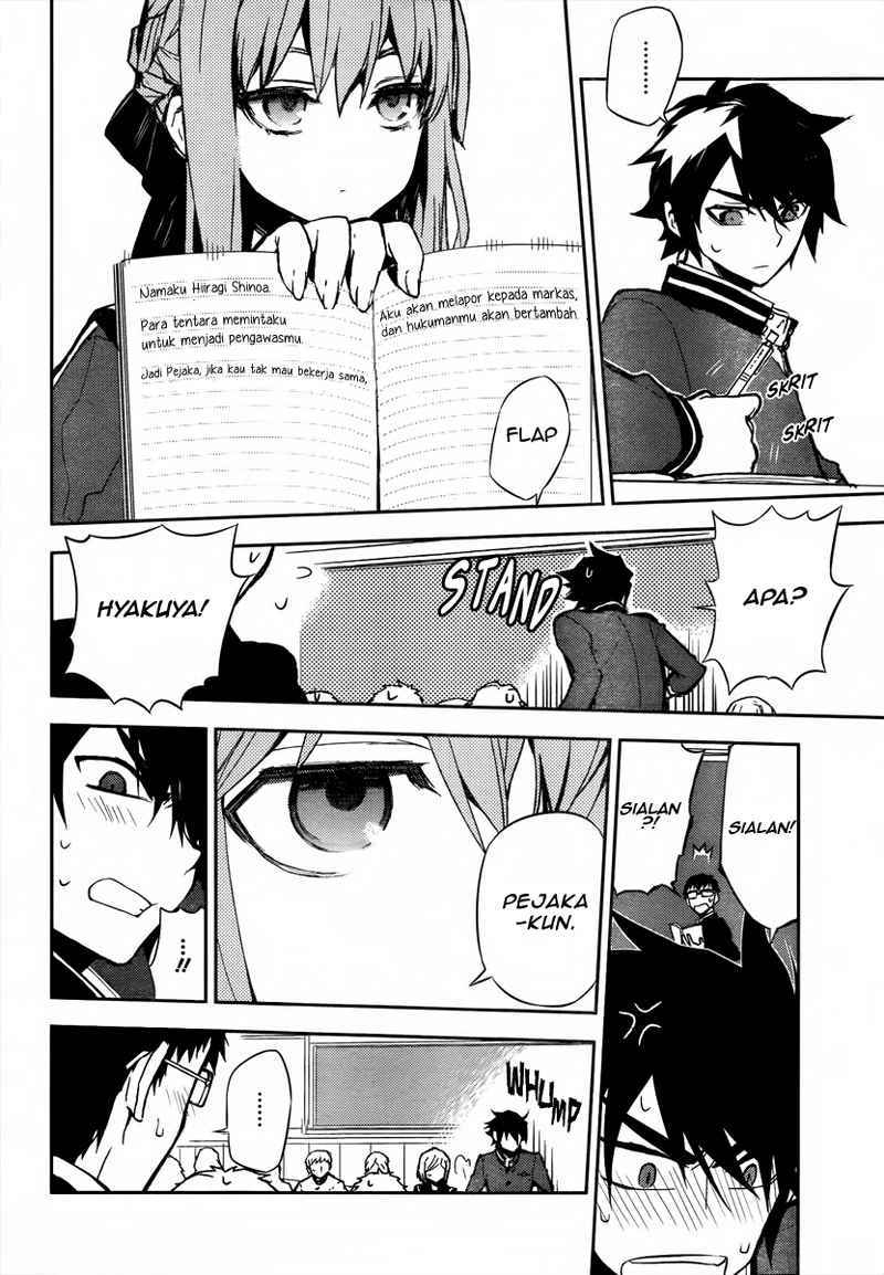 Owari no Seraph
