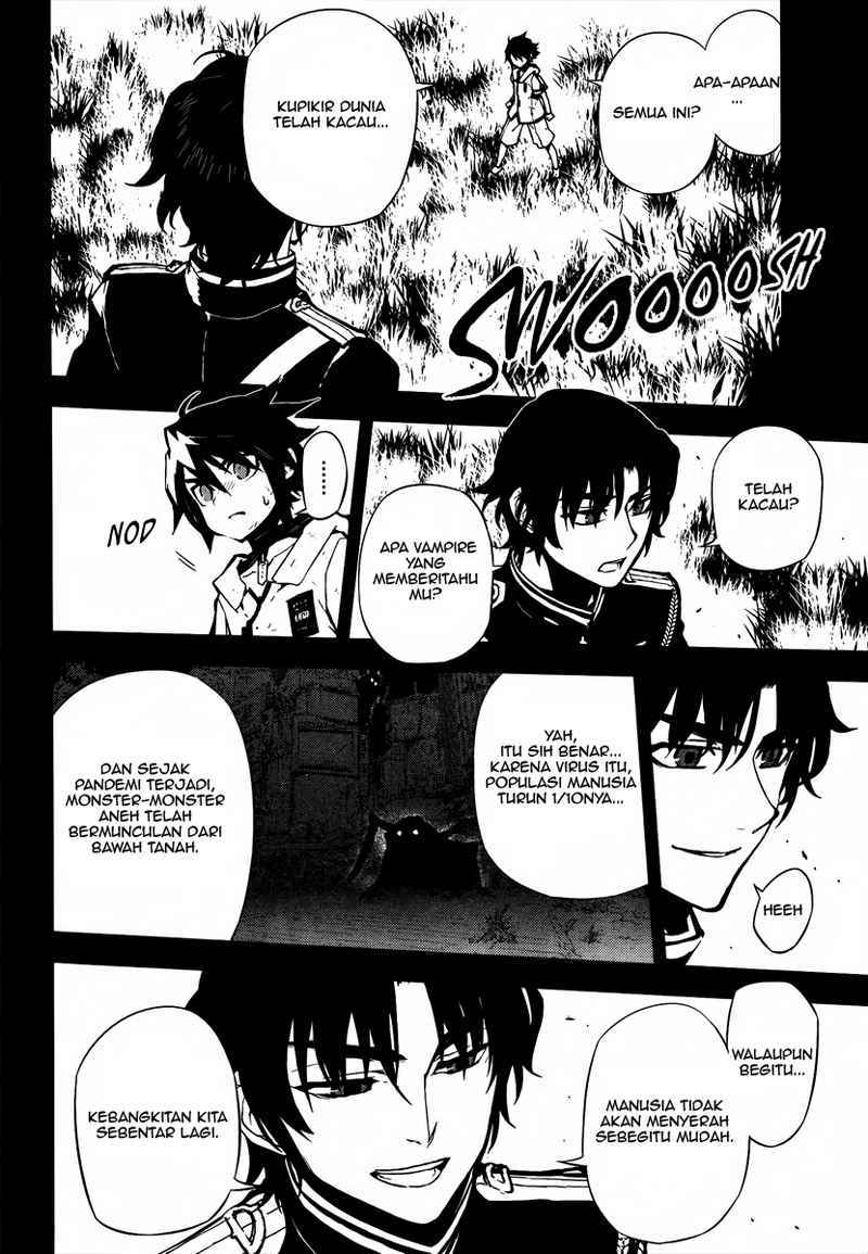 Owari no Seraph